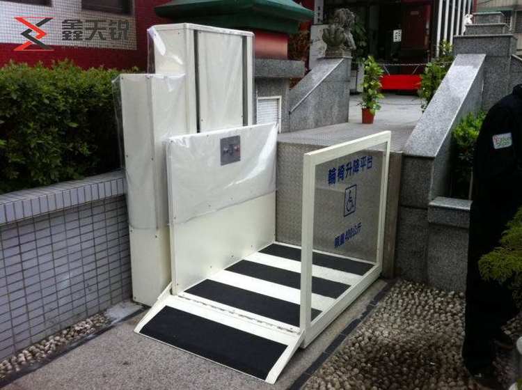 阿拉善无障碍残疾人升降机